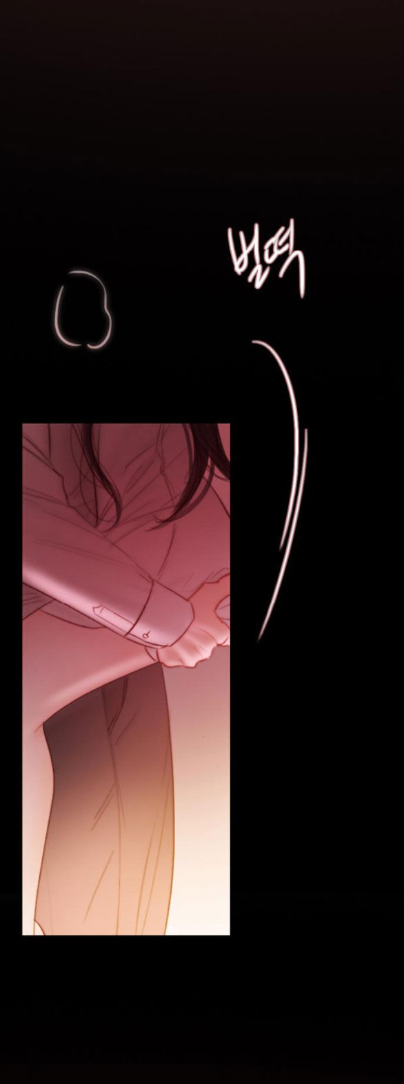 Serena Chapter 75.1 - 14