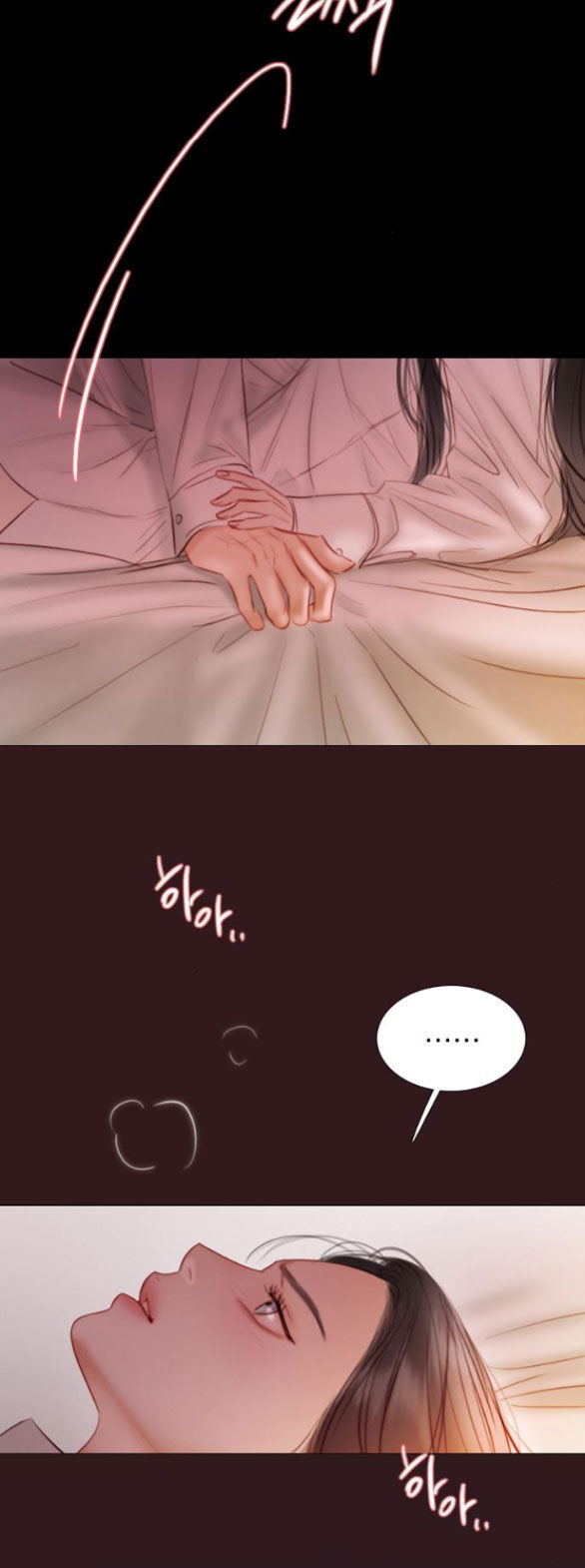 Serena Chapter 75.1 - 16
