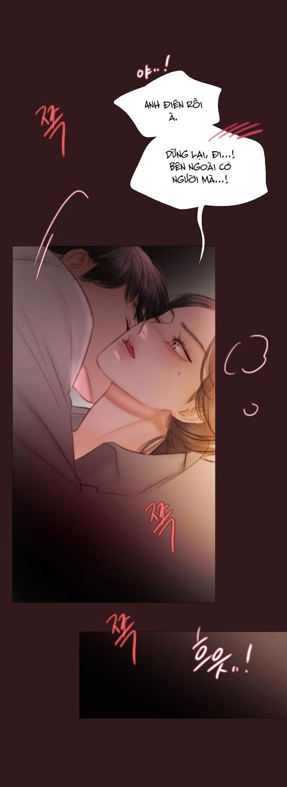 Serena Chapter 75.1 - 25