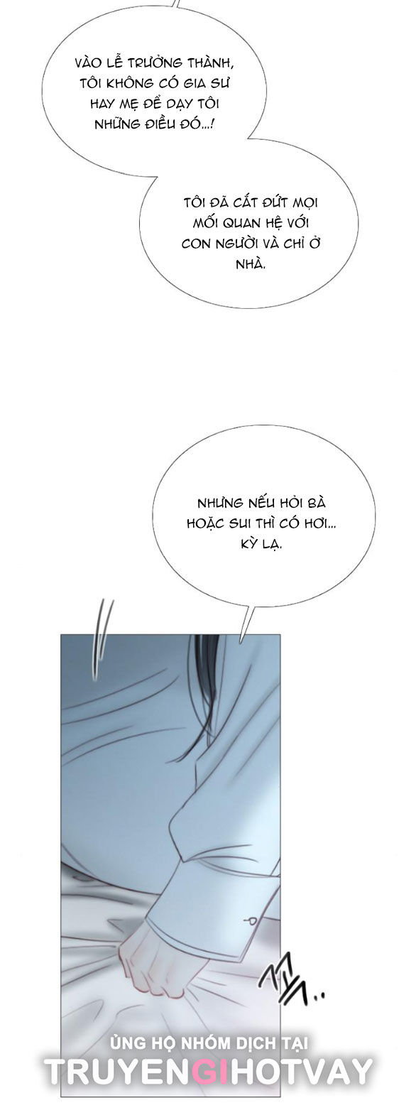 Serena Chapter 75.1 - 39