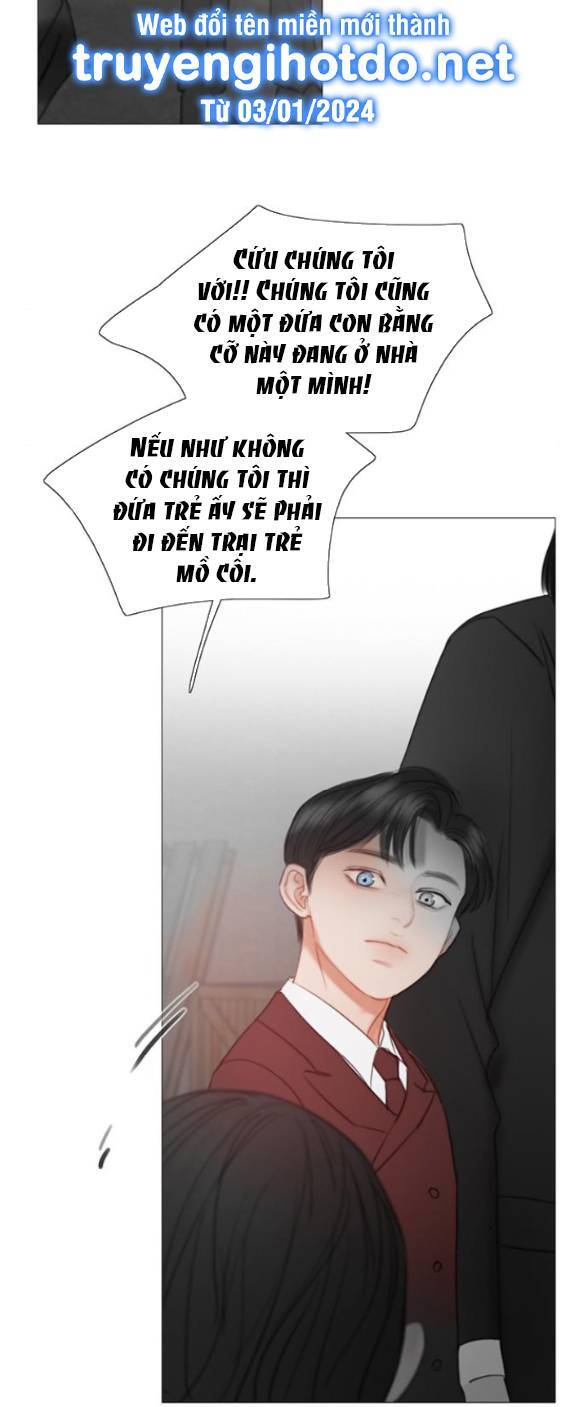 Serena Chapter 78.1 - 16