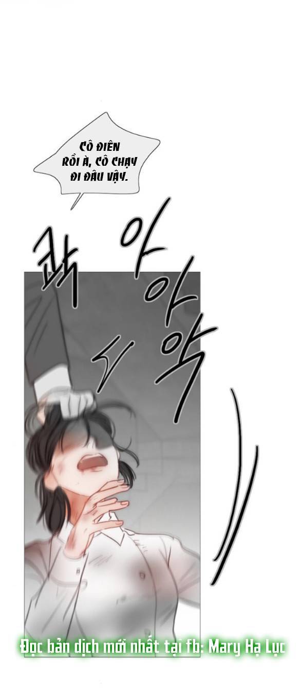Serena Chapter 78.1 - 19