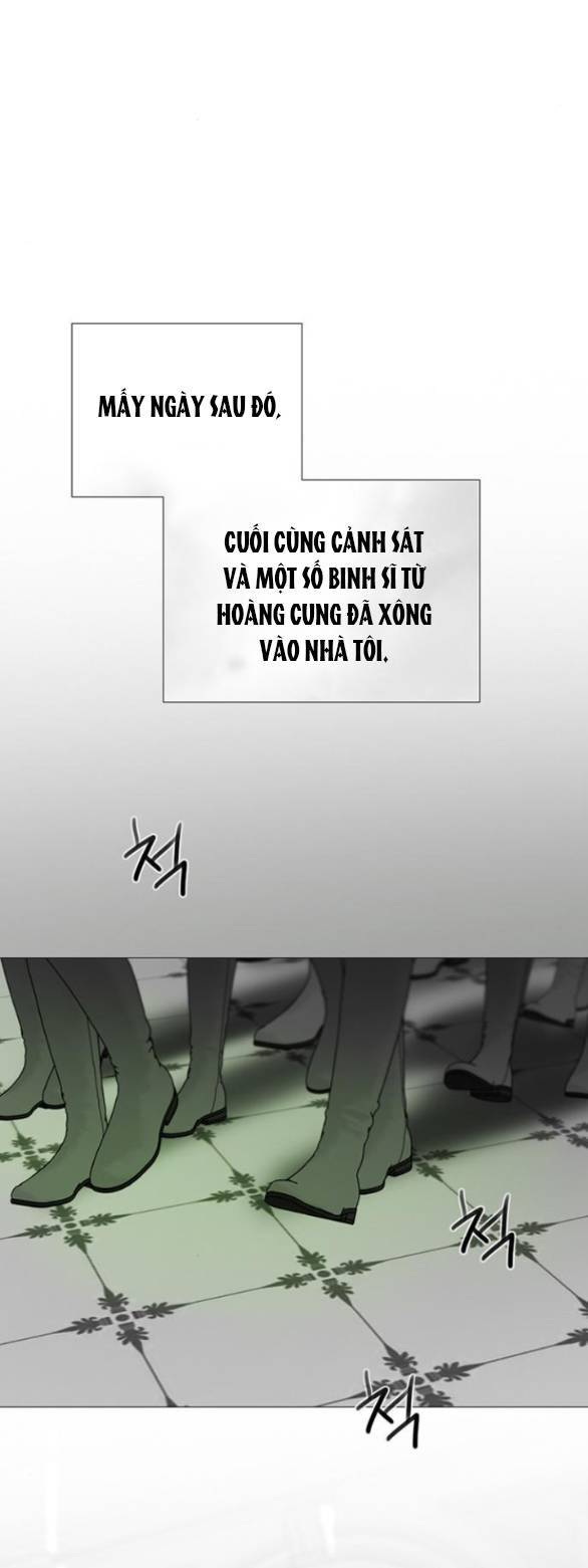 Serena Chapter 78.1 - 26
