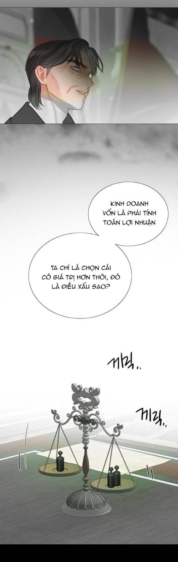 Serena Chapter 78.1 - 41