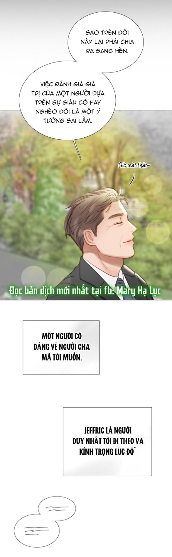 Serena Chapter 78.2 - 12