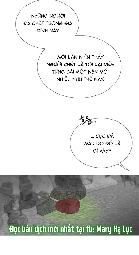 Serena Chapter 78.2 - 5