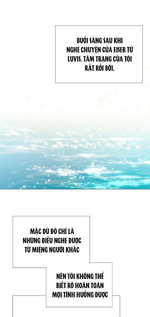 Serena Chapter 81.1 - 3