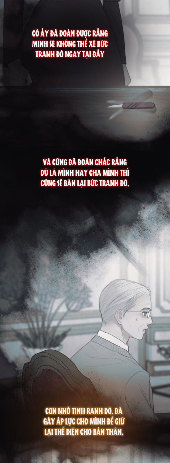 Serena Chapter 81.2 - 17