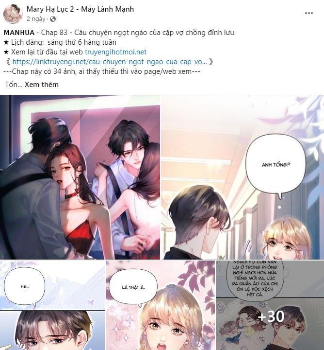 Serena Chapter 81.2 - 43
