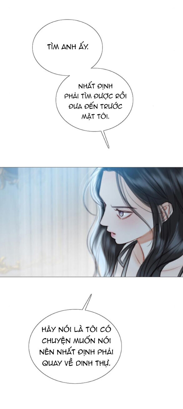 Serena Chapter 82.1 - 12