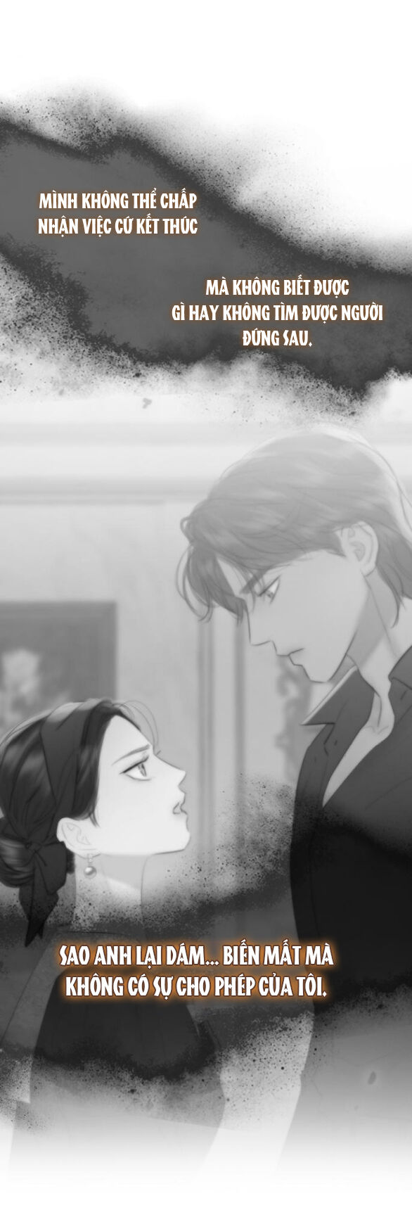 Serena Chapter 82.1 - 13