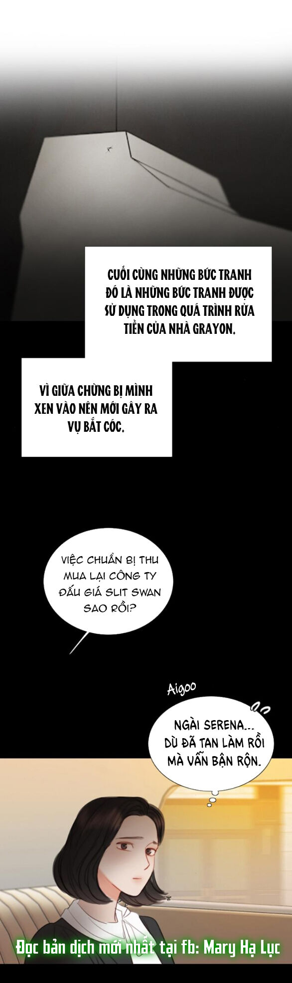 Serena Chapter 82.1 - 26