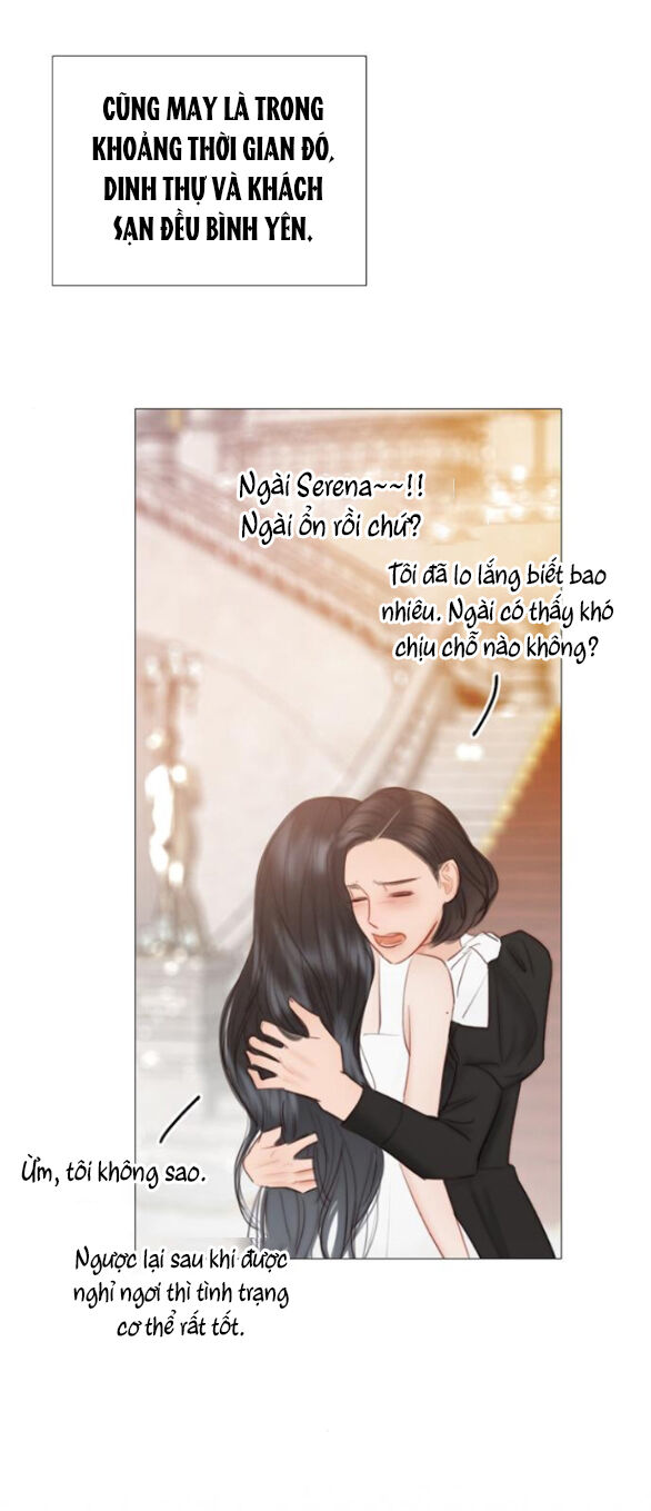 Serena Chapter 82.1 - 3