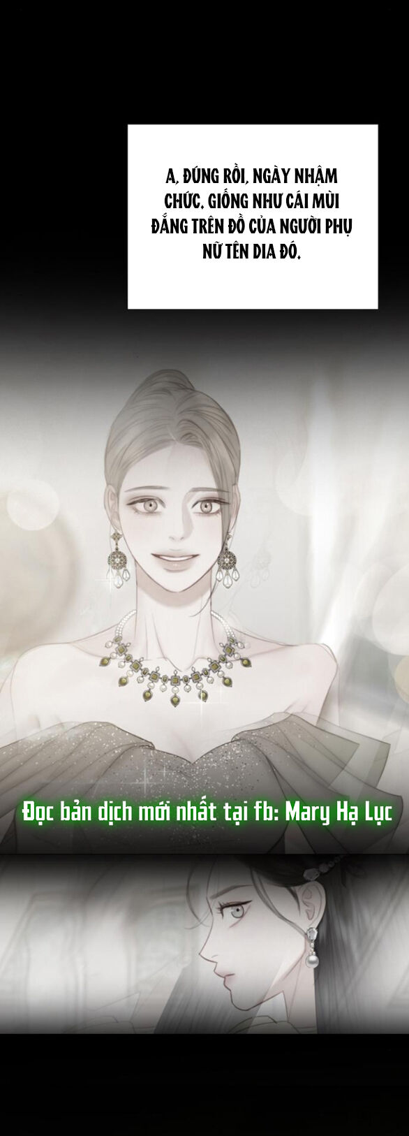 Serena Chapter 82.1 - 32