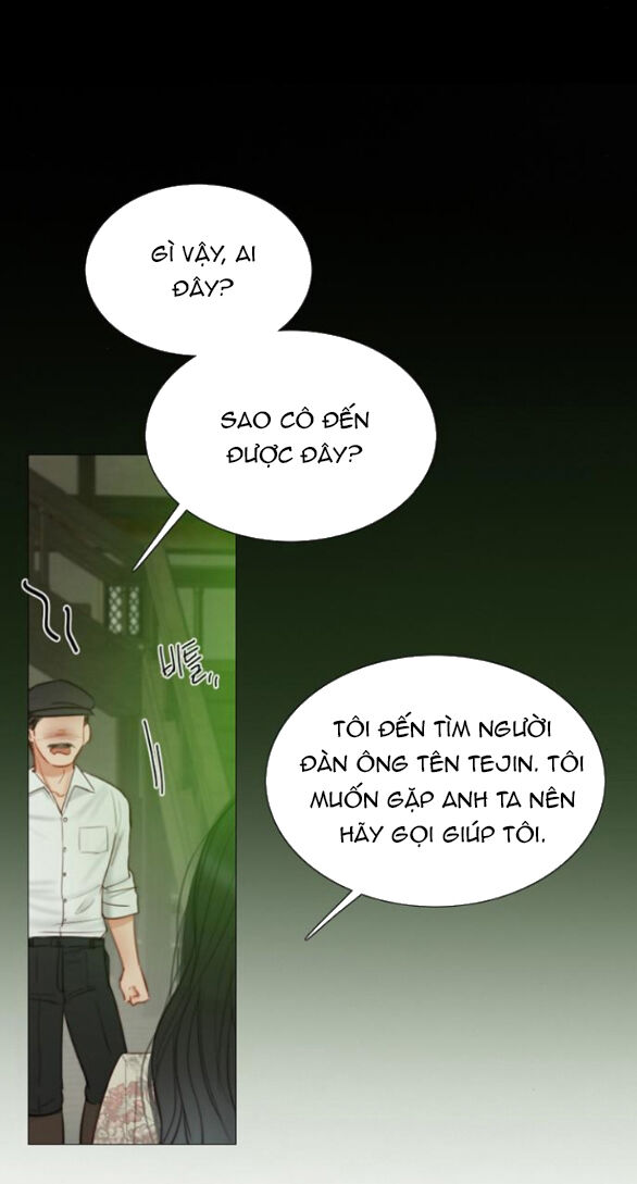 Serena Chapter 82.1 - 34
