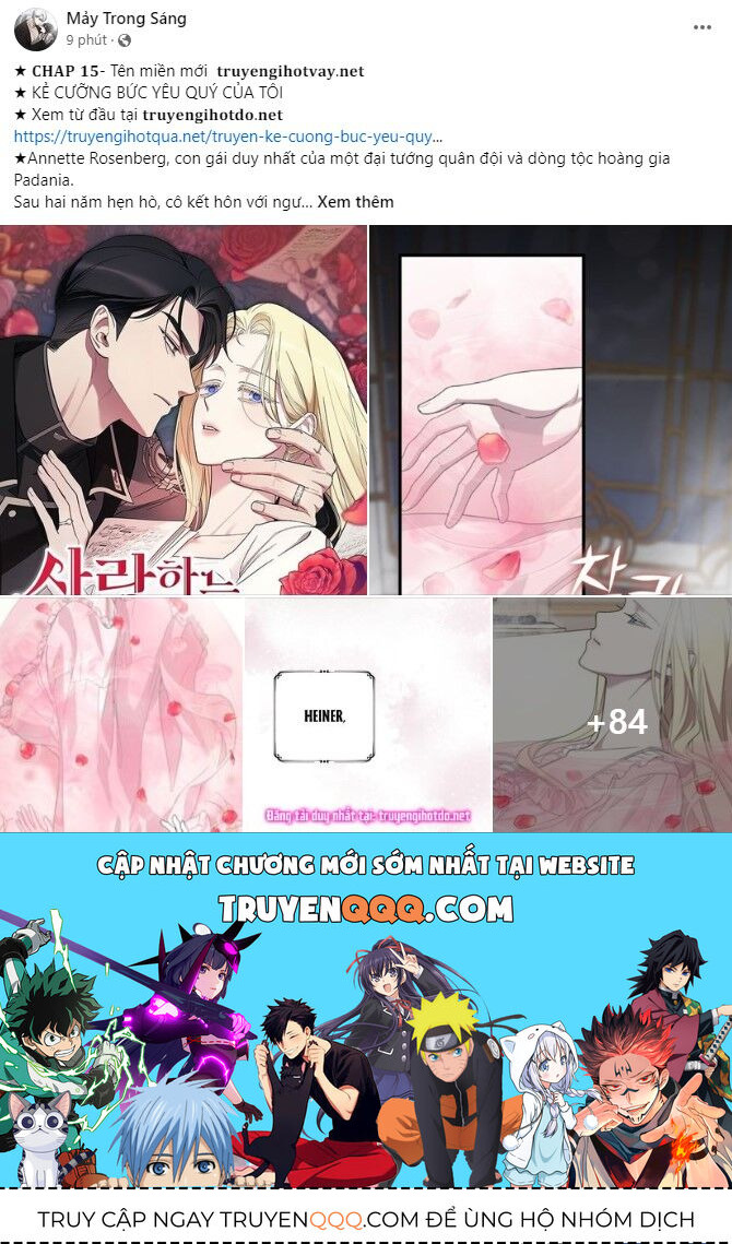 Serena Chapter 82.1 - 41