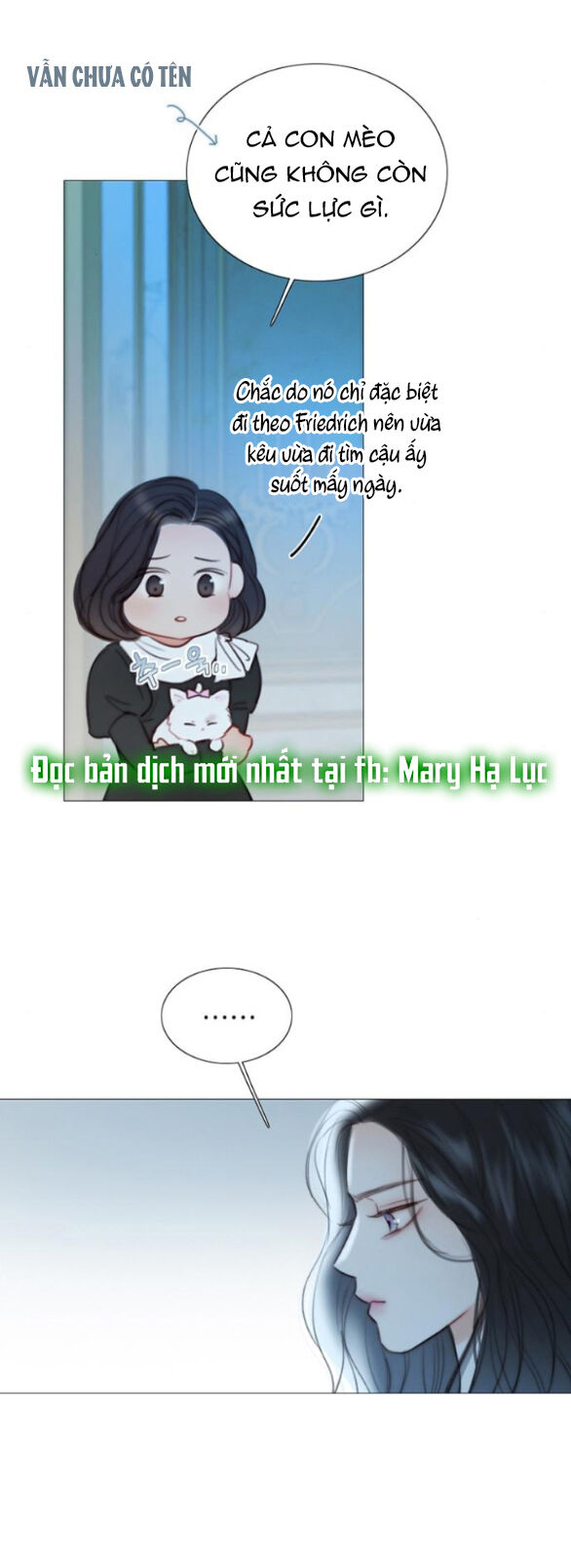 Serena Chapter 82.1 - 5