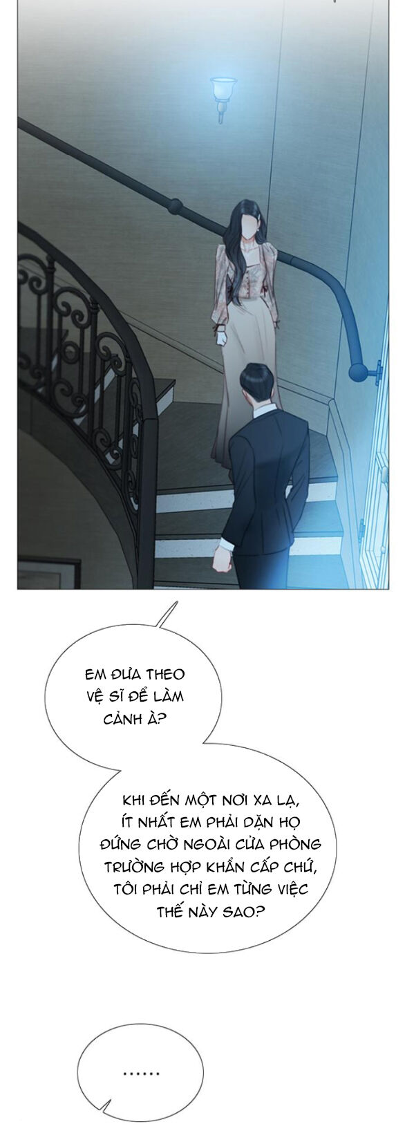 Serena Chapter 83.2 - 18