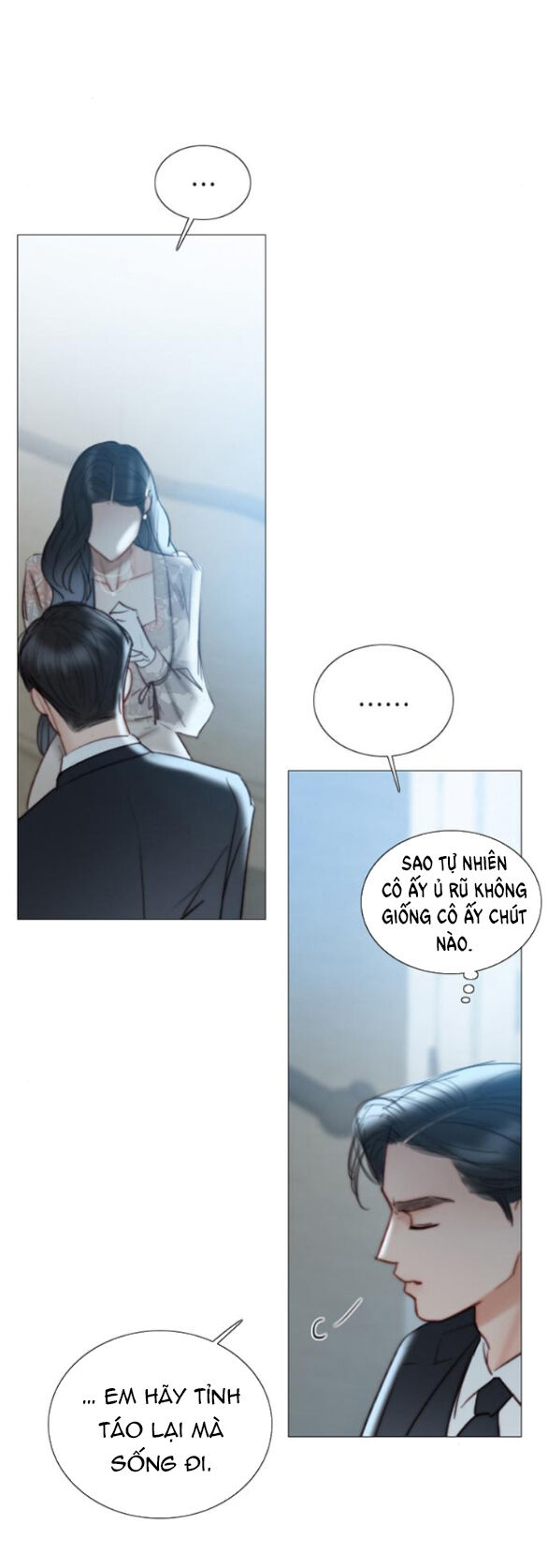 Serena Chapter 83.2 - 23