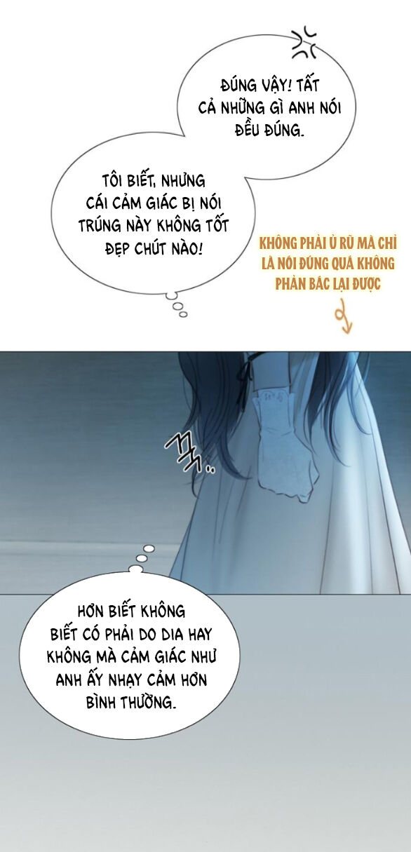Serena Chapter 83.2 - 25