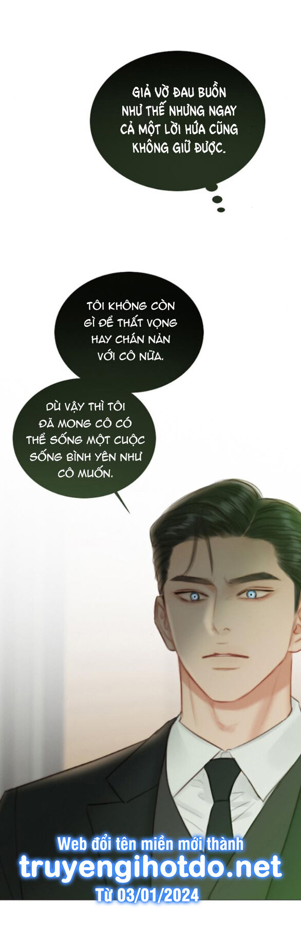 Serena Chapter 83.2 - 3