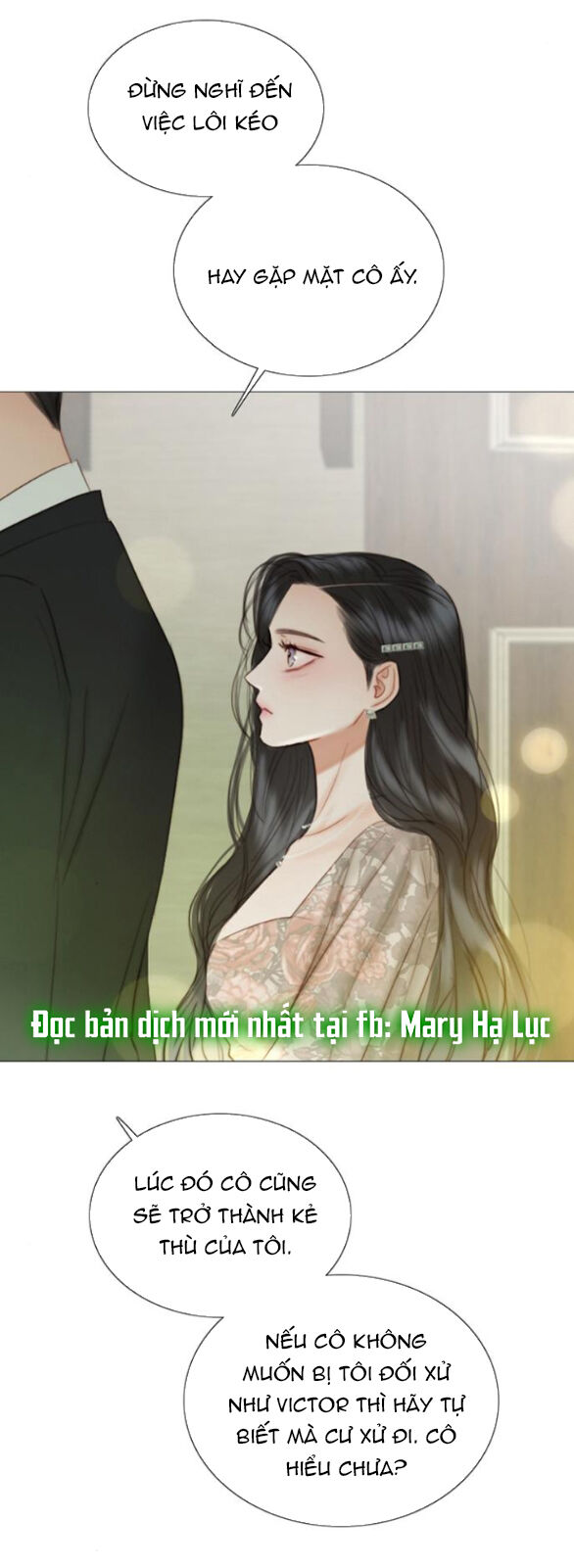 Serena Chapter 83.2 - 6