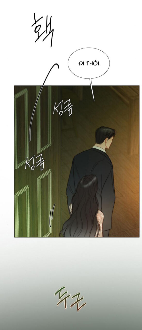 Serena Chapter 83.2 - 8