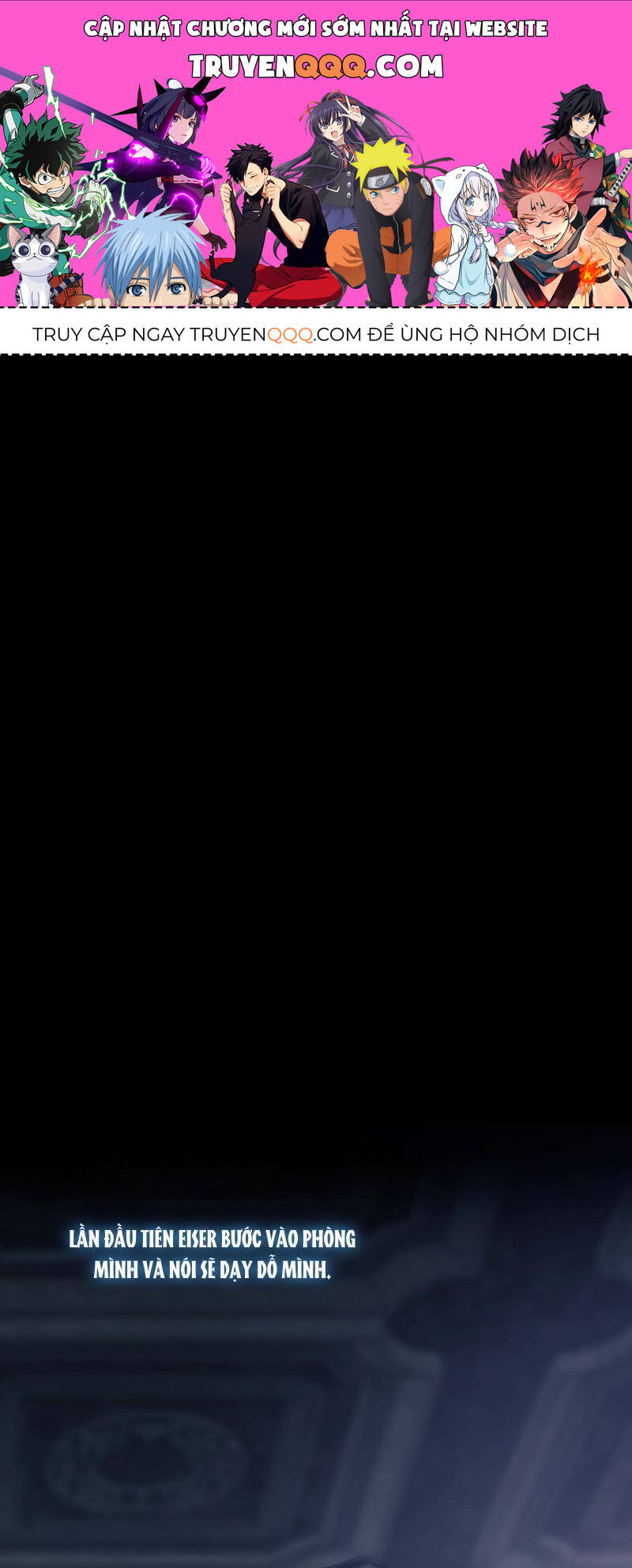 Serena Chapter  85 - 1