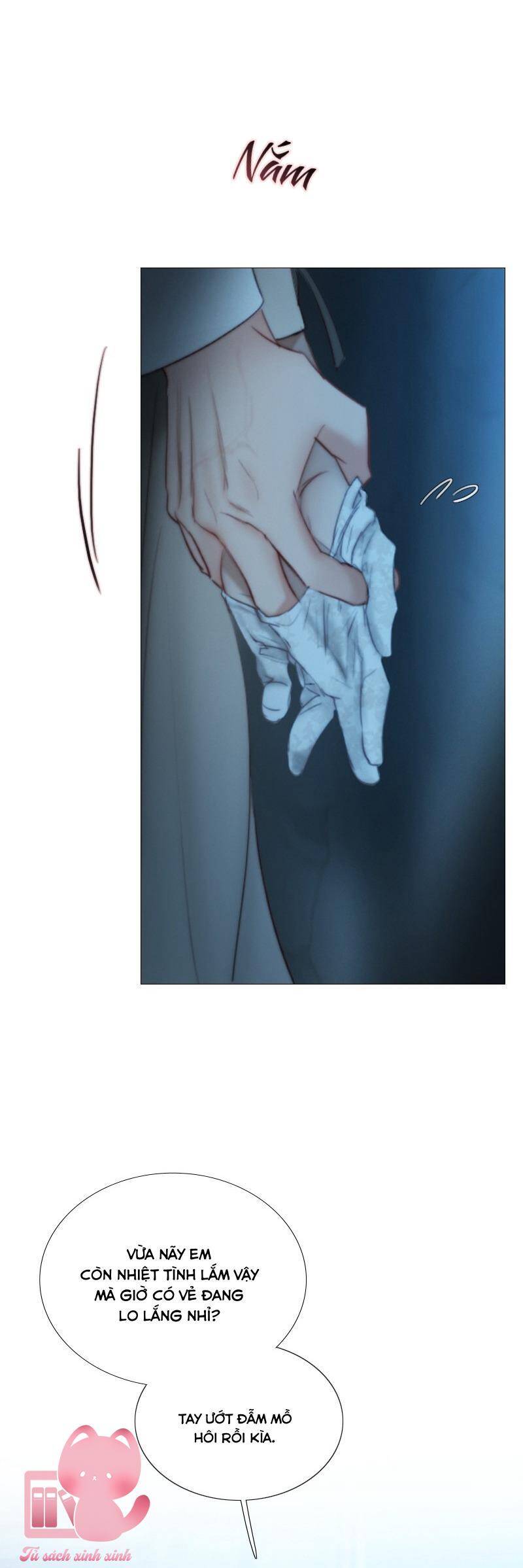 Serena Chapter  85 - 12