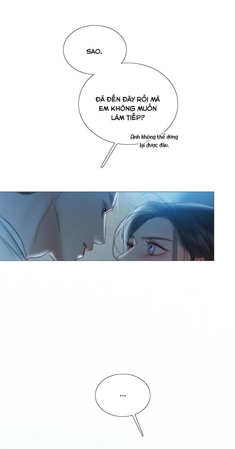 Serena Chapter  85 - 17