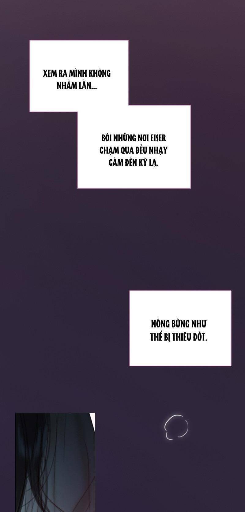 Serena Chapter  85 - 22