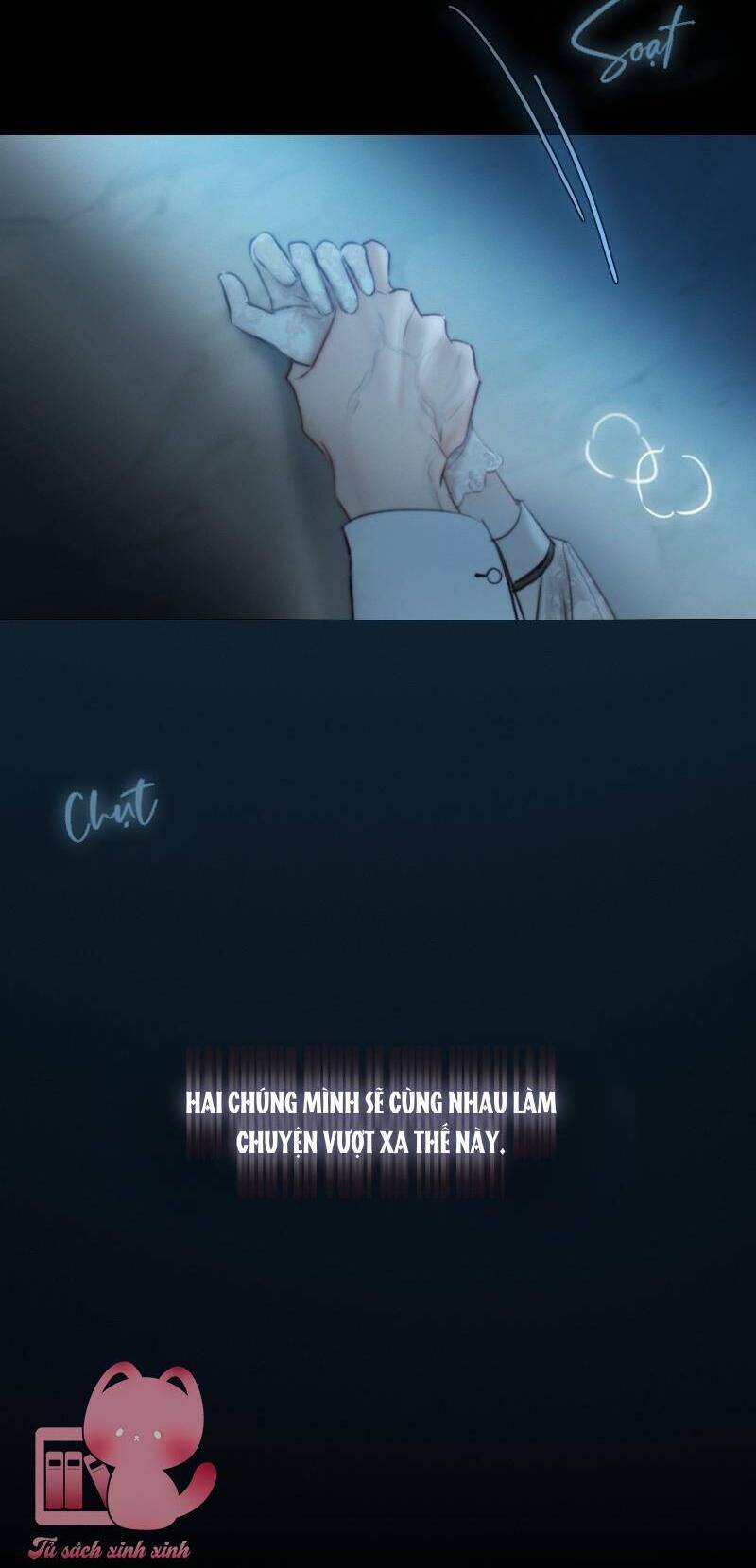 Serena Chapter  85 - 4