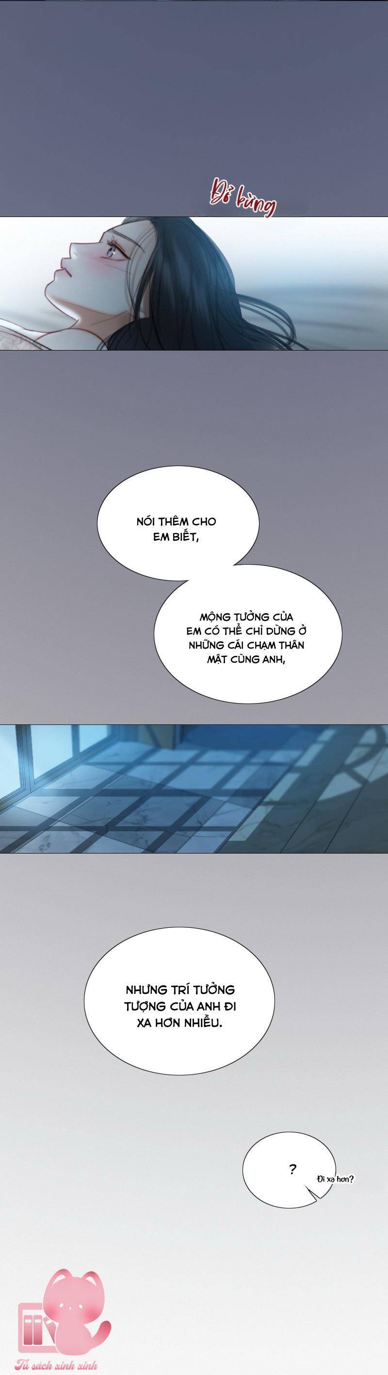 Serena Chapter  85 - 47