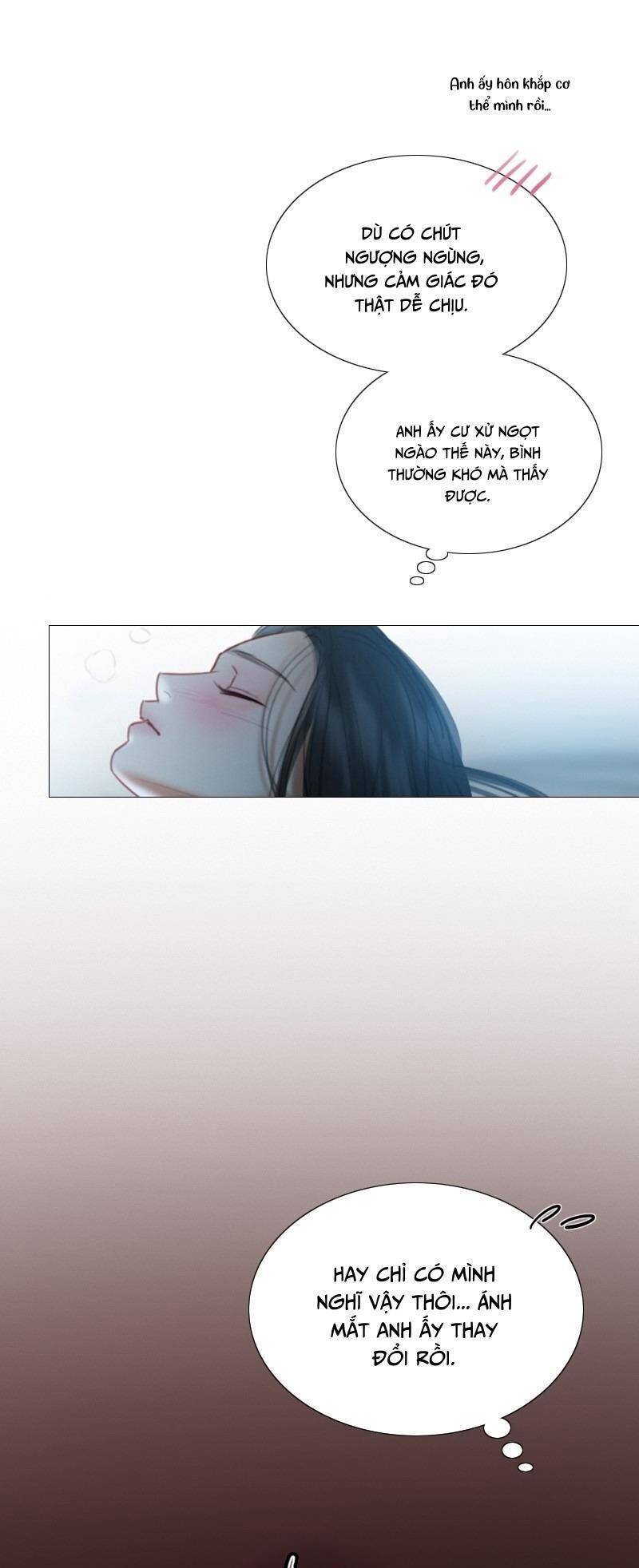 Serena Chapter  85 - 51