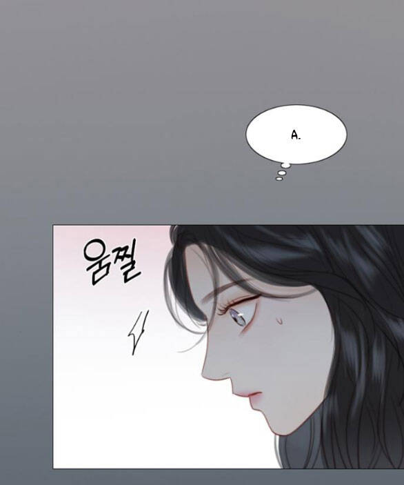 Serena Chapter 49.2 - 18