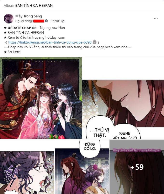 Serena Chapter 49.2 - 4
