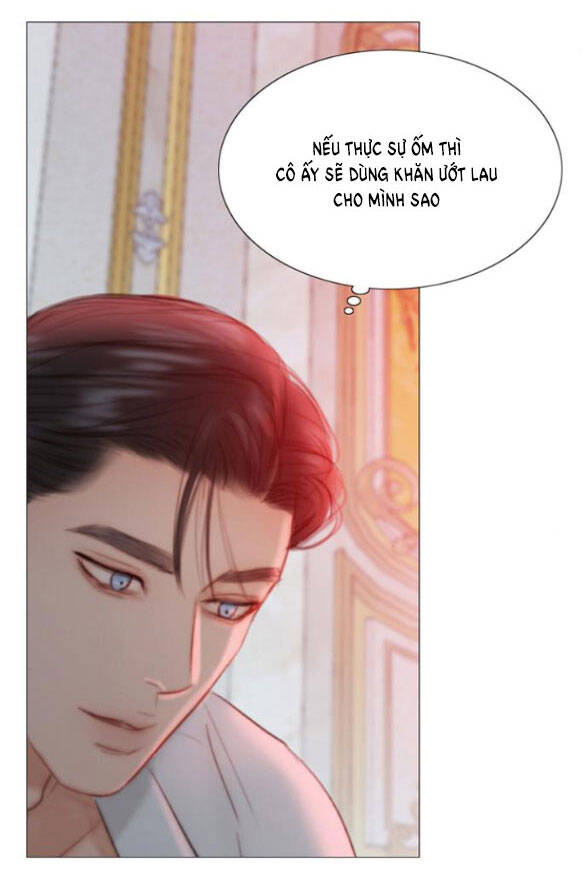 Serena Chapter 50.1 - 61