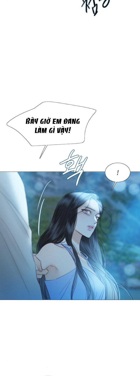 Serena Chapter 76.1 - 26
