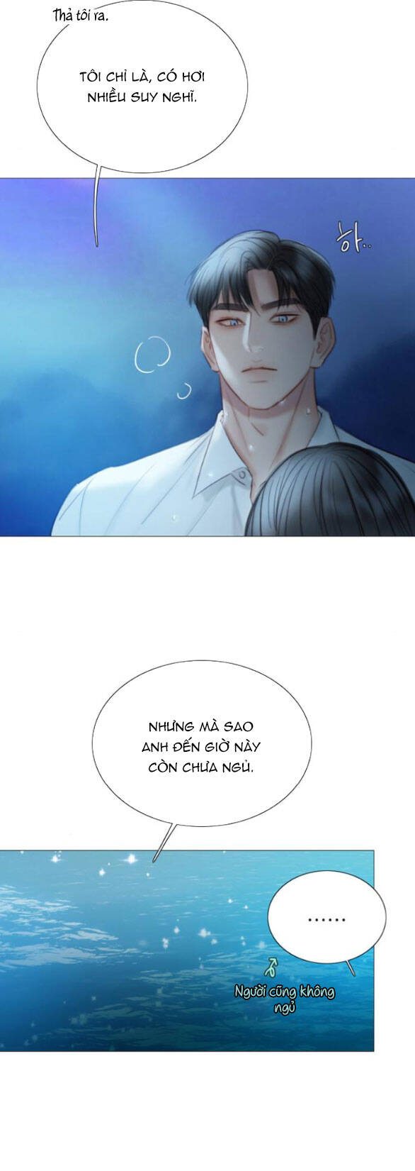Serena Chapter 76.1 - 27