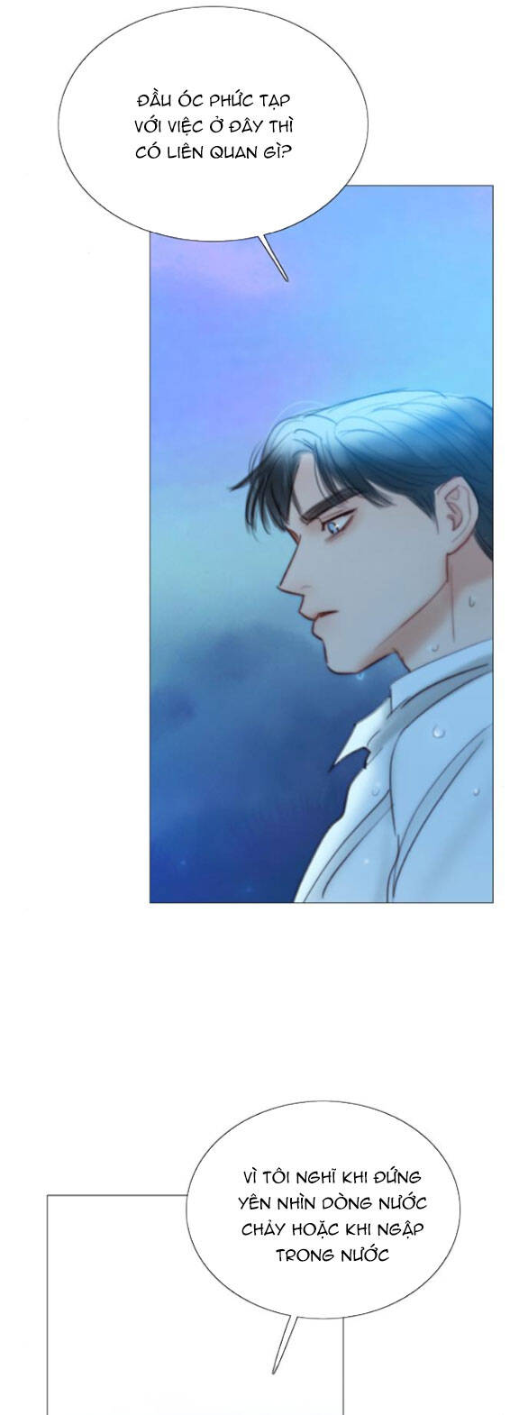 Serena Chapter 76.1 - 28