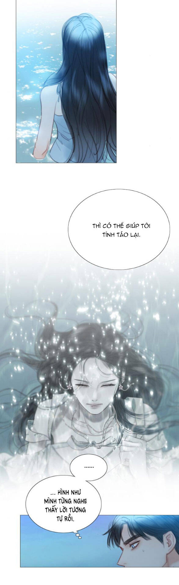 Serena Chapter 76.1 - 29