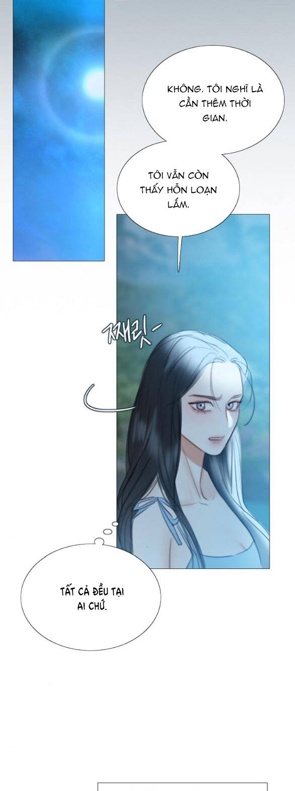 Serena Chapter 76.1 - 32