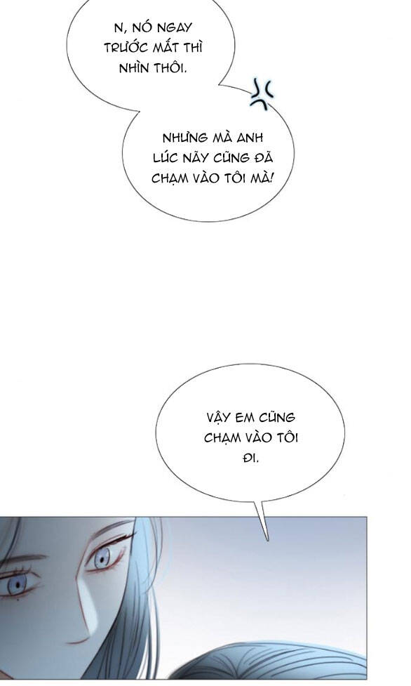 Serena Chapter 76.1 - 42
