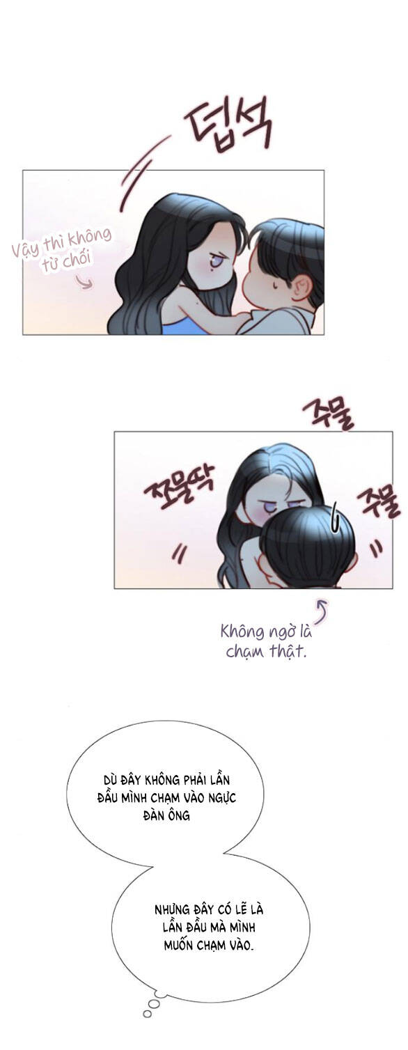 Serena Chapter 76.1 - 43