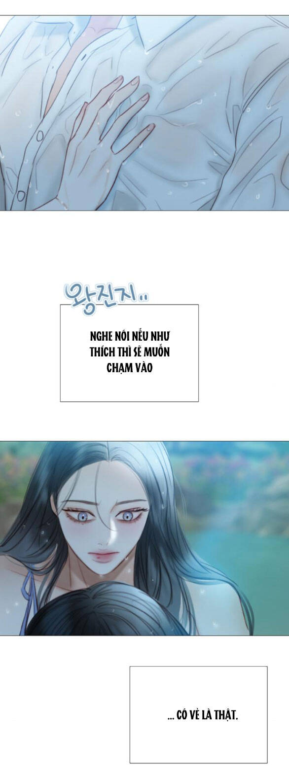Serena Chapter 76.1 - 44