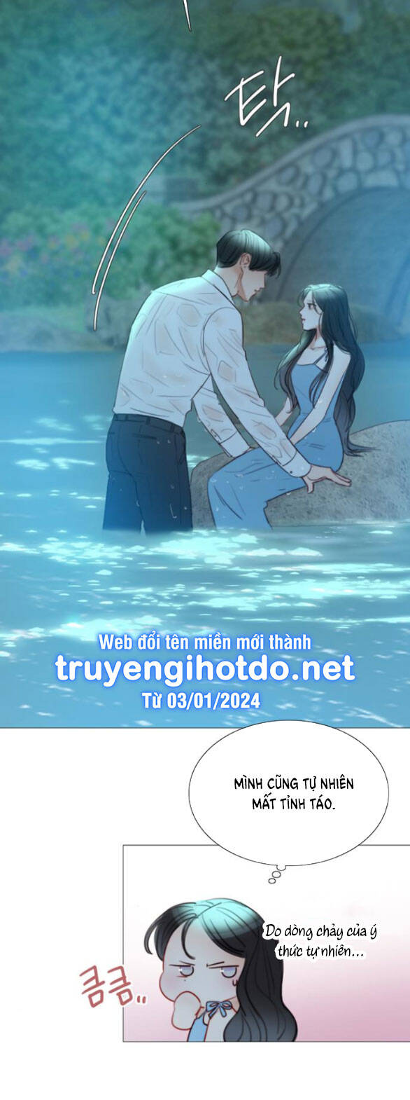 Serena Chapter 76.1 - 48