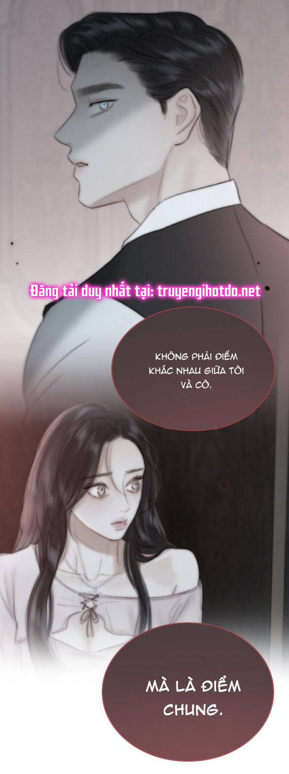 Serena Chapter 76.1 - 52