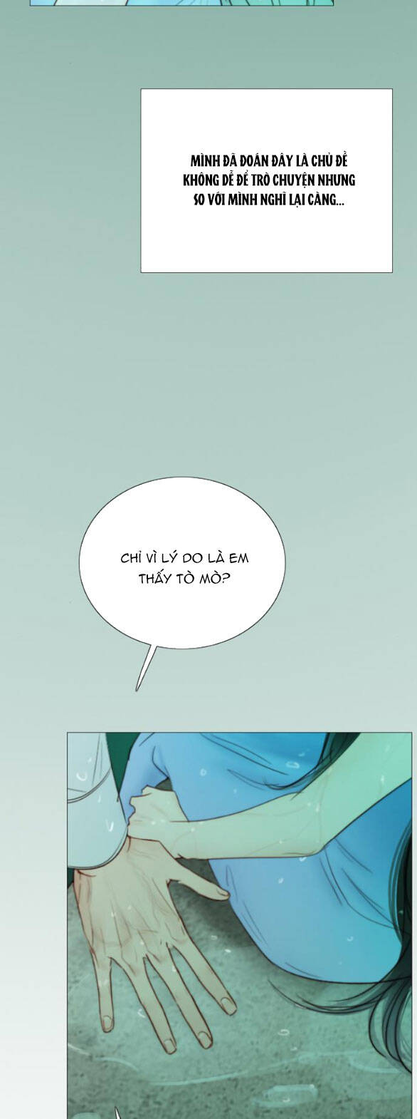 Serena Chapter 76.1 - 58