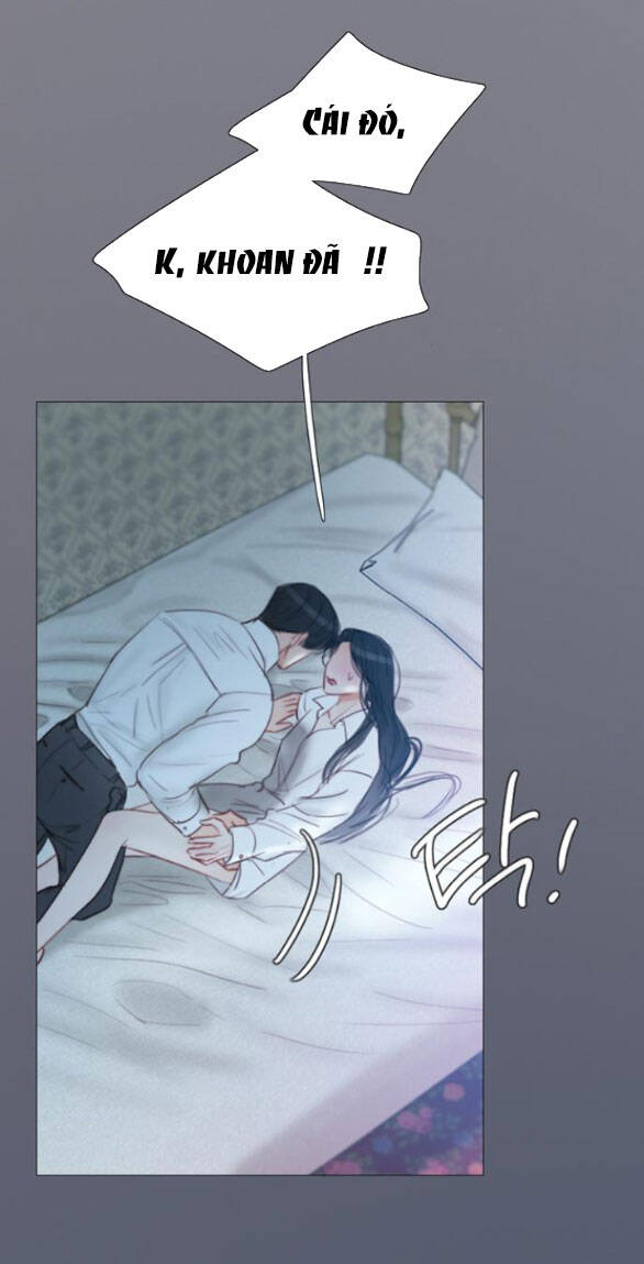 Serena Chapter 76.1 - 7