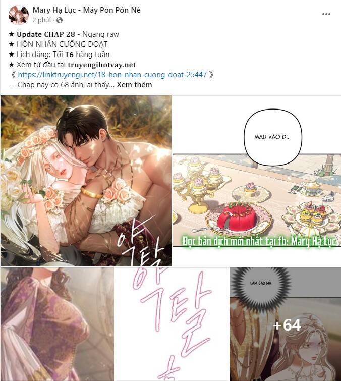 Serena Chapter 76.2 - 14